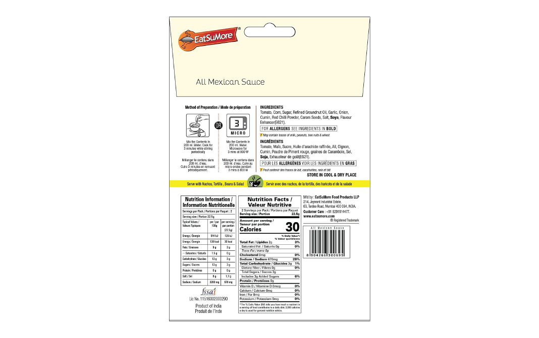 EatSuMore All Mexican Sauce    Pack  45 grams